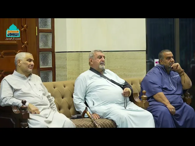 ⁣قصة صبر وكفاح الشيخ محمد علي المدرس الافغاني( قدس سره)حديث الصباح - الشيخ هيثم الرماحي #السراج