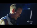 Armin van Buuren ft. Poppy Baskcomb - Take Me Home (Club Mix) ID