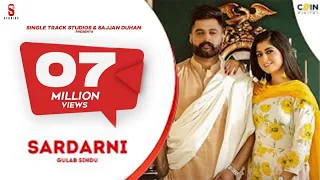 sardarni video gulab sidhu khan bhaini laddi gill new punjabi song