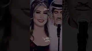وشلون مغليك خالد عبدالرحمن 
