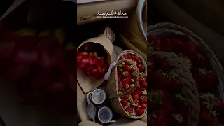 فبالله كم تستطب القروح   اللهم إنت الموفق وفق من لديه إمتحان وإرزقه تيسيرا ونجاحا  يارب    انشودة دندنها