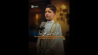 فقلت استغفروا ربكم إنه كان غفارا القارئ عمر علي  فقلت استغفروا ربكم إنه كان غفارا القارئ عمر علي