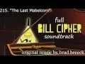 Full Bill Cipher soundtrack (from Gravity Falls OST)