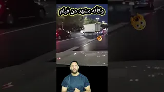 وكأنه مشهد من فيلم ماذا حدث للشاحنة News Stories Voitures 