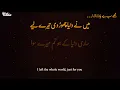 Wo Jo Hum Men Tum Men Qarar Tha وہ جو ہم میں تم میں قرار تھا Haji Mahboob Ali Qawwal RA Golra sharif