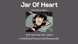 Download [THAISUB] Jar Of Heart - Christina Perri (แปลไทย) MP3