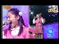 Download Lagu [스타킹] 펨핀코 'And I'm telling you I'm not going'  | STARKING EP.38 | AMAZING SINGER, Charice Pempengco