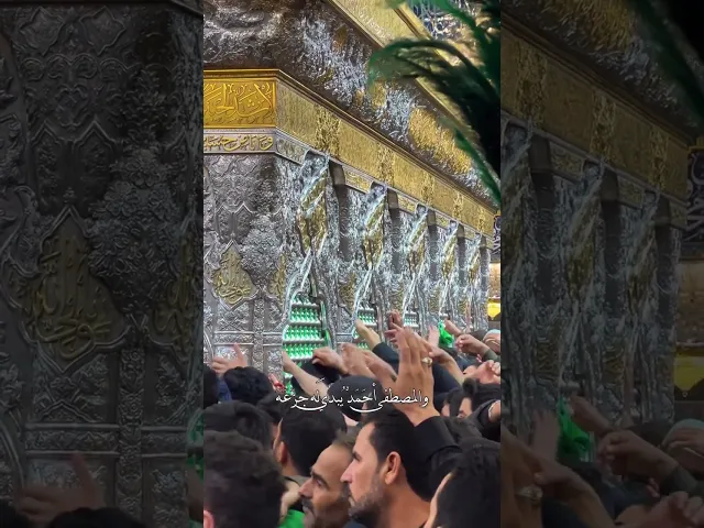 ⁣ليلة جمعة يا ابا عبدالله #ياحسن #ليلة_الحمعة #لايك #ياحسين #ياعباس