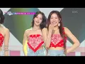Touch My Body (Original: SISTAR) - H1-KEY [Music Bank] | KBS WORLD TV 230630