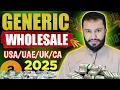 Lagu Generic Wholesale USA 2025 | Bilal Ahmad