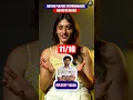 Download Lagu Rating Players Performances| Ind vs WI 2025