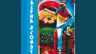 Seba Allah Y E 2010 Remastered Edition 