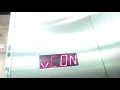 Down Only Unknown Brand Hydraulic Elevator to at Secaucus Junction - Secaucus NJ