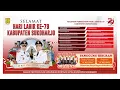 Download Lagu LIVE || PANGGUNG HIBURAN RAKYAT DALAM RANGKA HARI LAHIR KAB. SUKOHARJO KE 79 || BERSAMA OM LORENZA