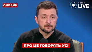 Зеленский озвучил первое условие мира — эфир День.LIVE - 285x160