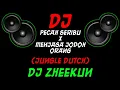 Dj pecah seribu x menjaga jodoh orang | jungle dutch | by dj zheekun #top5
