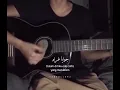 Download Lagu song arabic virall tiktok ayami maak