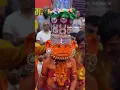 Download Lagu #song   #panipat #viralvideo #mahadev #ram #rammandir #reels music #hanumanji