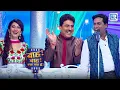 Download Lagu Pandey Ji की दिल छु लेनेवाली मजेदार कविता | Wah Wah Kya Baat Hai | Latest Full Episode 79 HD
