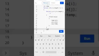Second largest element in an array Java program