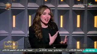 تفاصيل جديدة عن ألبوم حماقي   اليوم هنا القاهرة دندنها