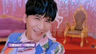 nae ni a original song