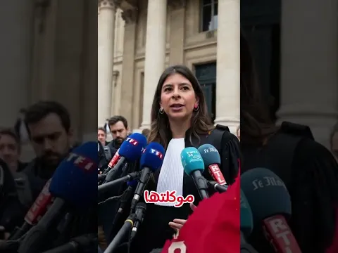 27 septembre 2026