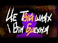 SadSvit - Silhouettes (feat. СТРУКТУРА ЩАСТЯ) Lyric video