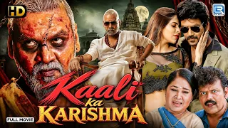 K3 -"Raghava Lawrence" New Released South Action Blockbuster Superhit Hindi Movie 2026