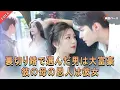 Lagu 【全話フル｜日本語字】裏切りの結婚式。やけくそで選んだ男性は大富豪、しかも彼の母の命を救ったのは彼女自身だった #柯俊 #付予 #minidrama