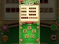 Word Collect Level 233 234 235 236 237 238 239 Solve