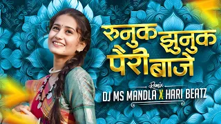 runuk jhhunk pairi baje viral instagram trending gondi dj mix gondwana dj ms mandla mix 2026