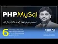 Basic form in PHP use of POST array Part