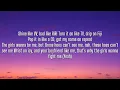 Bree Runway - Pressure (Lyrics) "| apply the pressure, pressure, pressure" [TikTok Song]