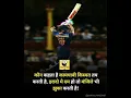 Download Lagu Best motivation video for success. motivational💯 quotes.#viralvideo #shortsfeed #sayari#motivation🙏