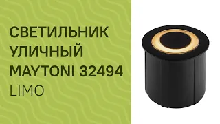 YouTube video preview NjK2cm-sm7Q