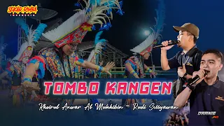tombo kangen irul sr u0026 rudi setiyawan sekar rimba indonesia dek opo wes lali sliramu