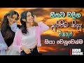 Download Lagu Best New Sinhala Songs Collection 2025 | Manoparakata Sindu | Sinhala Songs Nonstop | Sinhala Sindu