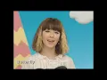 木村カエラ「Butterfly」【short ver.】