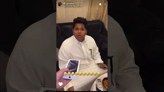 اسامه داود يهدي حبوبه آيفون 15 ضحك Shorts 