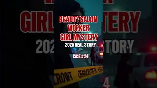 واقعا چه اتفاقی برای الهه حسین نژاد افتاد که راز ایران در سال ۲۰۲۵ را کشف کرد جنایت جنایت واقعی ۲۰۲۵ 