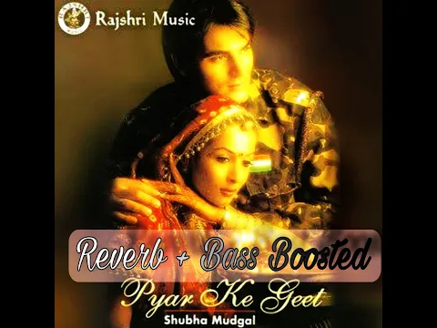 Download MP3 Rangilo Maro Dholna (Bass Boosted) - Pyaar Ke Geet | Sukhwinder | Shubha Mudgal