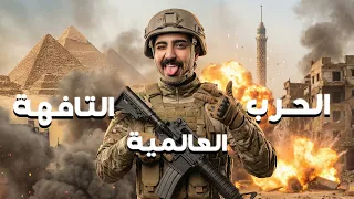                                                                     دندنها