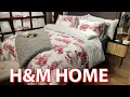 H M HOME NEW FINDS IN H M HOME STORE JANUARY 2021 COLLECTION M HOME VIRTUAL