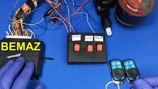 أسهل طريقة لبرمجة ريموت سيارة من نوع 