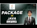 Packages in Java Telugu