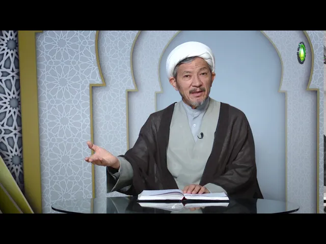 ⁣160    تمثیل - استاد: رحمت الله رضایی