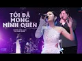 Download Lagu TÔI ĐÃ MONG MÌNH QUÊN - NGUYỄN KIỀU OANH \u0026 ÔN VĨNH QUANG | Lời Tình Dang Dở Khiến Tim Thắt Lại