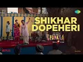 Download Lagu Shikhar Dopeheri | Amar Singh Chamkila | Diljit Dosanjh | Parineeti Chopra | Imtiaz Ali