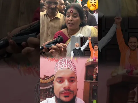 कांग्रेस समर्थन महिला ने मोदी को यह क्या बोल दिया #modi #congress #bjp #public